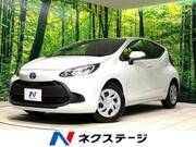 2023 TOYOTA AQUA