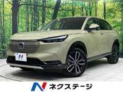 2021 HONDA VEZEL
