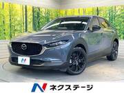 2022 MAZDA OTHER