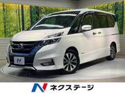 2016 NISSAN SERENA