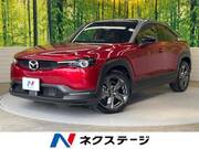 2022 MAZDA OTHER