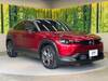 MAZDA OTHER