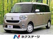 2019 DAIHATSU OTHER