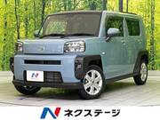 2021 DAIHATSU OTHER