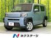 DAIHATSU OTHER