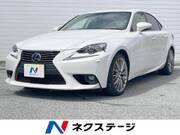 2016 LEXUS IS
