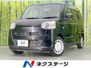 2024 DAIHATSU OTHER