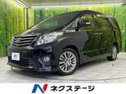 2014 TOYOTA ALPHARD