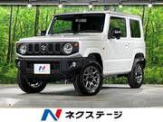 2025 SUZUKI JIMNY XC