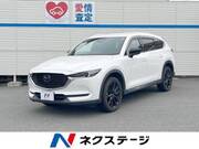2021 MAZDA OTHER