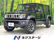 2026 SUZUKI OTHER
