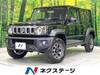 SUZUKI OTHER