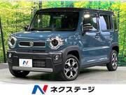 2023 SUZUKI HUSTLER