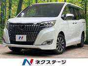 2018 TOYOTA ESQUIRE Gi