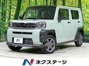 2026 DAIHATSU OTHER