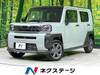DAIHATSU OTHER