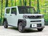 DAIHATSU OTHER