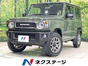 2020 SUZUKI JIMNY XC