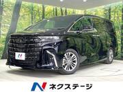 2025 TOYOTA ALPHARD