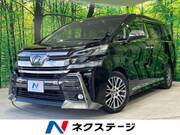 2016 TOYOTA VELLFIRE
