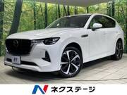 2022 MAZDA OTHER