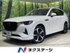 MAZDA OTHER