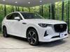 MAZDA OTHER