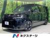 HONDA STEPWAGON