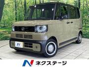 2025 HONDA OTHER