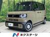 HONDA OTHER