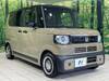 HONDA OTHER