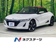 2015 HONDA S660