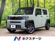 2025 DAIHATSU OTHER