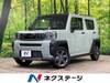 DAIHATSU OTHER