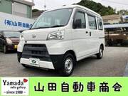 2018 DAIHATSU HIJET CARGO