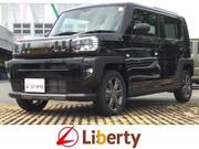 2025 DAIHATSU OTHER