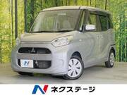 2018 MITSUBISHI EK SPACE