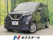 2021 NISSAN DAYZ