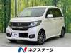 HONDA OTHER