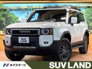 2025 TOYOTA LANDCRUISER 250