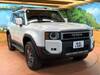 TOYOTA LANDCRUISER 250