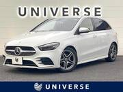 2020 MERCEDES BENZ B-CLASS