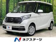 2019 NISSAN DAYZ ROOX