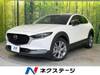 MAZDA OTHER