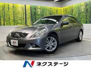 2012 NISSAN SKYLINE 250GT