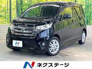 2015 NISSAN DAYZ