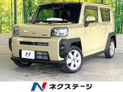 2020 DAIHATSU OTHER