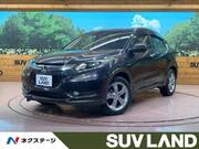 2015 HONDA VEZEL