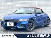 2019 HONDA S660