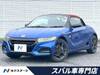 HONDA S660